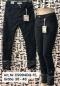 Preview: Jeans " MIA"